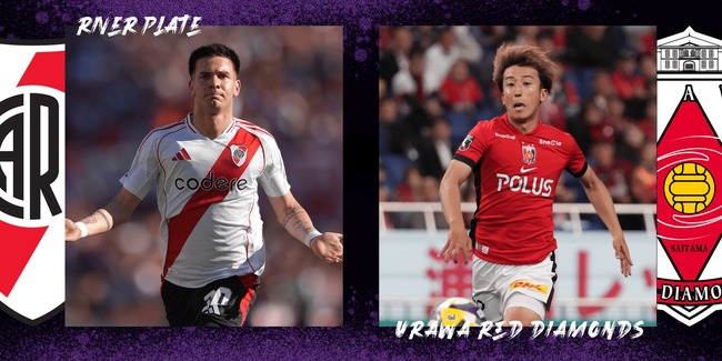 Soi kèo River Plate vs Urawa Red Diamonds, 02h00 ngày 18/06/2025 2 Màn so tài River Plate vs Urawa Red Diamonds