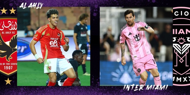 Soi kèo Al Ahly vs Inter Miami, 07h00 ngày 15/06/2025 2 Màn so tài Al Ahly vs Inter Miami